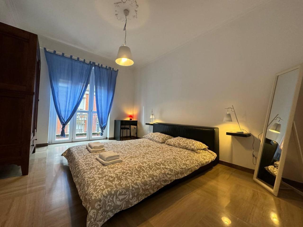 Casa Dante Vicino Metropolitana Apartment